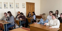 Кафедра психологии КГУ продолжает выполнение госзадания Минобрнауки России - КГУ