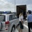 Конфискованный в Сочи автомобиль передали в зону СВО - Комсомольская Правда