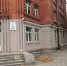 Фото: Яндекс Карты | Школьница в Приморье выкрала из дома деньги и отдала их мошенникам - PrimPress.Ru