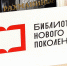 img - ТКР