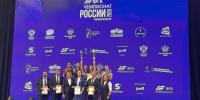 Спортсмены из Комсомольска достойно выступили на чемпионате России по прыжкам на батуте - Администрация г.Комсомольска-на-Амуре