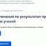 Главное управление МЧС России по Краснодарскому краю информирует заявителей - МЧС