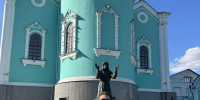 Студент ИИМО принял участие в работе XII Международной исторической школы в г. Курск - АлтГУ
