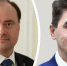 Стало известно, кто сменит Артема Молчанова на посту мэра Ярославля - YarNews.Ru