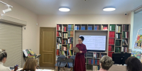 Взрослые читатели в библиотеке: стратегии взаимодействия и привлечения - Межпоселенческая библиотека