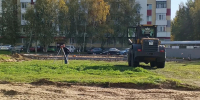 В первом микрорайоне Нефтеюганска начались работы по устройству детской и спортивной площадок - Администрация г. Нефтеюганска