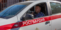 В Челябинской области росгвардейцы помогли разыскать потерявшегося пенсионера - Росгвардия