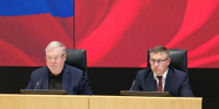 Александр Шуваев подвёл итоги совещание о ходе программы переселения граждан из аварийного жилья - Сетевое издание Наша жизнь