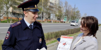 От «уголовного дела» до блокировки счетов: как мошенники выдают себя за сотрудников полиции. Советы имущественной безопасности от представителей Общес. - Администрация Артёмовского городского округа