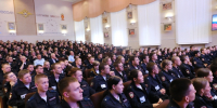 JPG Файл - Законодательное Собрание