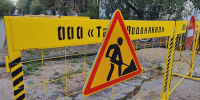 В Твери трубу прорвало. Подтоплены частные дома - Газета Вся Тверь