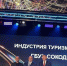 Самарский областной онкодиспансер стал победителем Всероссийской премии «Экспортер года. Сделано в России 2026» - Областной онкодиспансер