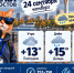Ростов накроет дождем 24 сентября - Bloknot-Rostov.Ru