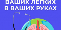39.8 - ТГМК им. Н. Демидова