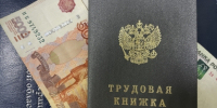 В Самарской области директор предприятия общественного питания подозревается в невыплате заработной платы - Следственный комитет