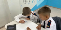 JPG Файл - УМВД Забайкальского края 