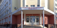 Минобрнауки назвало специальности с самым большим ростом числа поступивших в 2026 году - InfoOrel.Ru