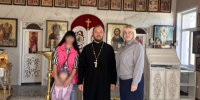 Фото - УФСИН по Хабаровскому краю