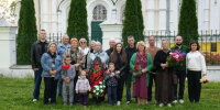 Картинка - Regions.Ru