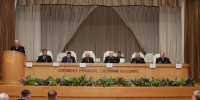 JPG Файл - ГУ МВД Нижегородской области