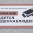 Нейросеть выявила более 1️ млн нарушений чистоты во дворах Подмосковья - MosRegToday.Ru