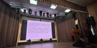 В ТувГУ обсудили концепцию развития Ботанического сада по итогам межрегионального семинара - ТувГУ