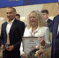 24 сентября отмечают  День герба и флага Крыма - SevastopolMedia