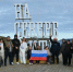 Мурманская область приняла участников Международного фестиваля молодёжи из 18 стран - Мурманский вестник