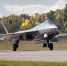 КнААЗ передал ВКС России партию модернизированных Су-57 - ИА Хабаровский край сегодня