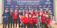 Ярославские футболисты впервые завоевали золото Первенства России по микрофутзалу - Sport76.Ru