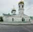 В 2027 году планируется благоустроить три городских территории - Газета Регион