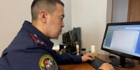 Житель Бай-Тайгинского района признан виновным в  совершении убийства односельчанина - Следственный комитет