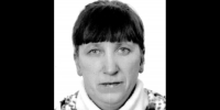 Розыск. Фото пресс-службы ГУ МВД по региону - Irk.Ru