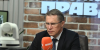 Мурашко: пациенты с болезнями кровообращения получают лекарства бесплатно - Комсомольская Правда