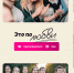 Конкурс методических разработок в рамках Всероссийского проекта «Лига вожатых» - ЧГПУ