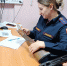 Ружанам разъяснили правила добровольной сдачи оружия - РузаРИА