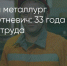 Поделитья во ВКонтакте - Братская Студия Телевидения