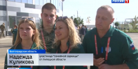 Липецкая пара поборется за победу в финале всероссийской игры «Семейная зарница» - Липецкая ГТРК