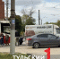 Сразу на трёх улицах в Туле остановлено движение трамваев - ТК Первый Тульский