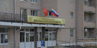 Красавинский дом социального обслуживания получил статус опорно-методической площадки по созданию комфортной среды - Правительство Вологодской области