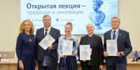 Преподаватель университета Анна Смолонская приняла участие в работе жюри конкурса «Открытая лекция — традиции и инновации» - ЛГУ им. А. С. Пушкина