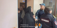 В Уфе двух юристов осудили за получение взяток в особо крупном размере | ГТРК «Башкортостан» - ГТРК Башкортостан