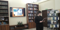 Литературный час «Александр Блок. Душа моя – струна, звучащая стихами…» - Научная библиотека им. В.Г. Белинского