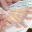 Выплаты за классное руководство в Башкирии: что изменится с 2027 года - Башинформ
