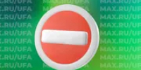В Уфе в субботу закроют для транспорта Набережную Белой - Башинформ