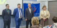 В Коми стартовали курсы компьютерной грамотности для старшего поколения - Единая Россия