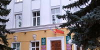 Исполком объявляет конкурс на замещение должности начальника отдела информатизации - Лениногорские вести