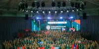 Семья из Жигаловского округа участвует в финале «Семейной зарницы» в Волгоградской области - Министерство образования