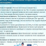 Неделя с 21 по 27 сентября 2026 года объявлена Минздравом России неделей сохранения здоровья легких. - Министерство промышленности