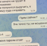JPG Файл - ОМВД Чувашской Республики